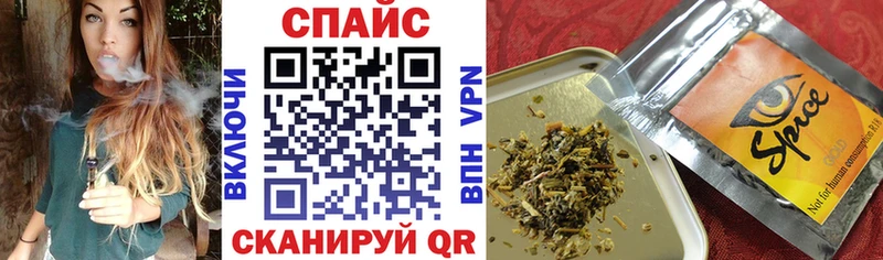 где купить наркоту  Темрюк  Бутират бутандиол 