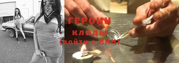 спиды Арсеньев