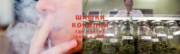 дурь Армянск