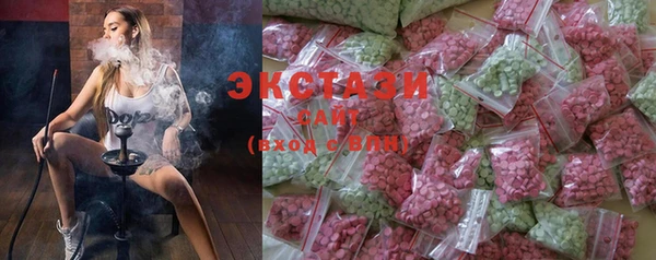спиды Арсеньев