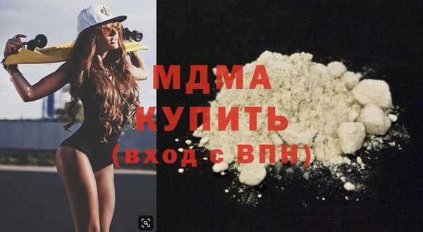 спиды Арсеньев