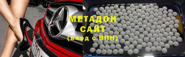 спиды Арсеньев