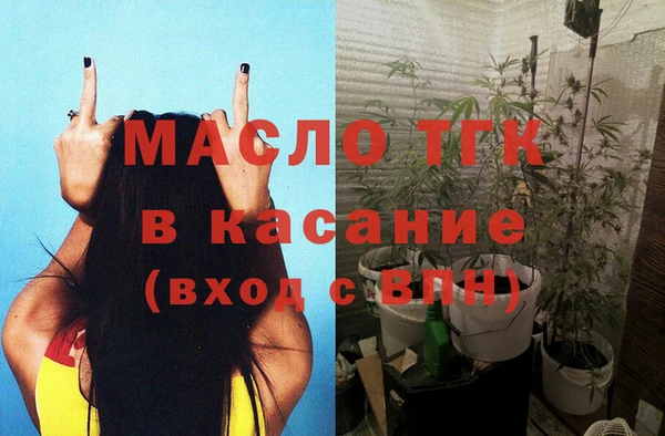 дурь Армянск